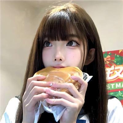 玉碎